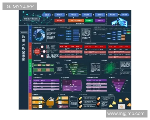 足球明星江瑞的成长历程与职业生涯全景分析